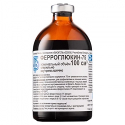 Ферроглюкин 75 (100 мл)