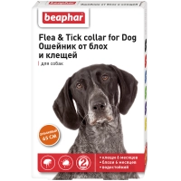Беафар Flea & Tick collar ошейник от блох и клещей для собак от 6 мес ОРАНЖЕВЫЙ 65 см